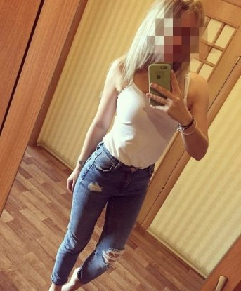 Вероника, 29 лет